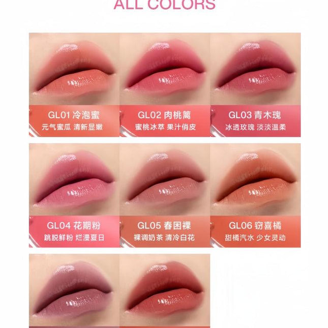 INTOYOU - Glowing Lipstick Mirror n Moist 3g