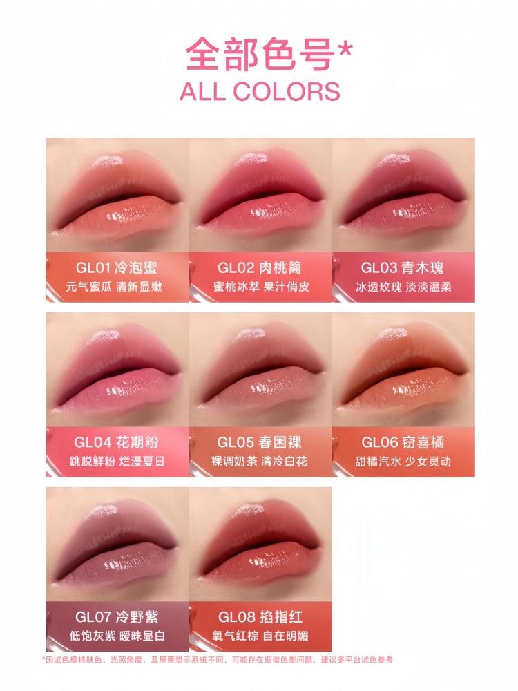 INTO YOU Glowing Lipstick Mirror n Moist  IY064