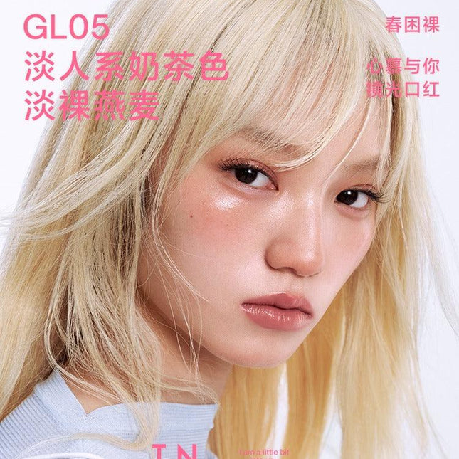 INTOYOU - Glowing Lipstick Mirror n Moist 3g
