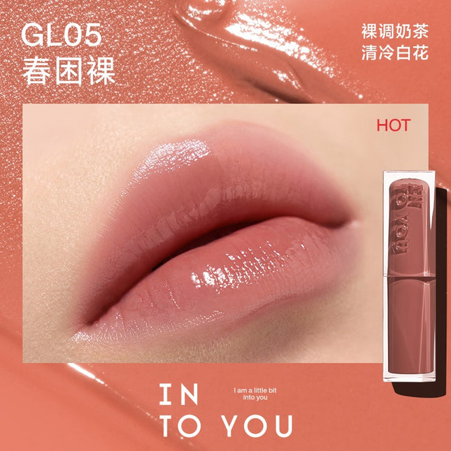 INTO YOU Glowing Lipstick Mirror n Moist  IY064