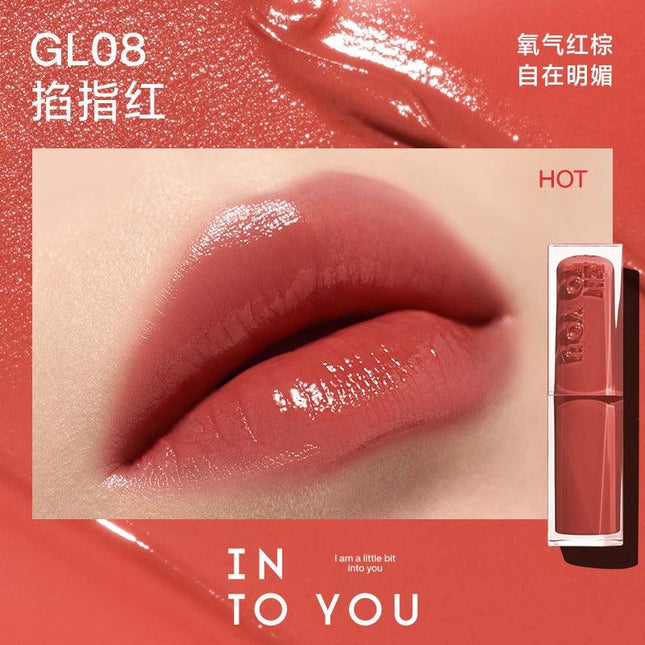 INTOYOU - Glowing Lipstick Mirror n Moist 3g