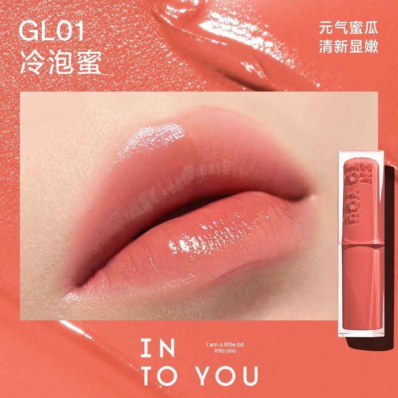 INTO YOU Glowing Lipstick Mirror n Moist  IY064