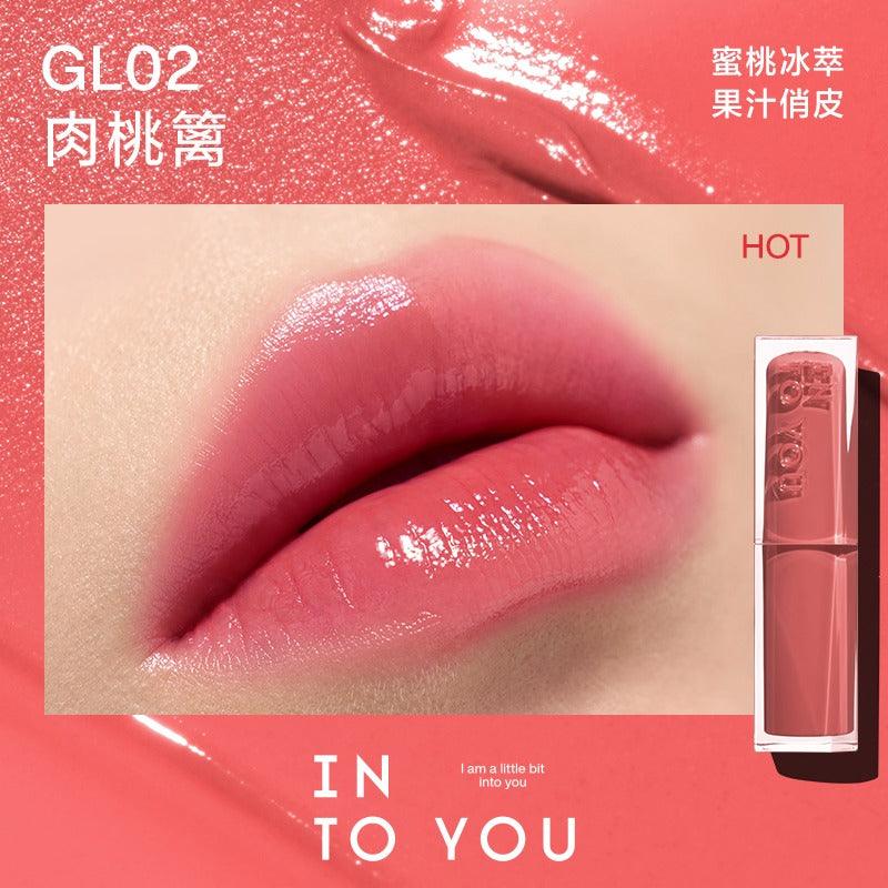 INTO YOU Glowing Lipstick Mirror n Moist  IY064