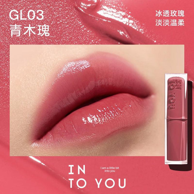 INTOYOU - Glowing Lipstick Mirror n Moist 3g