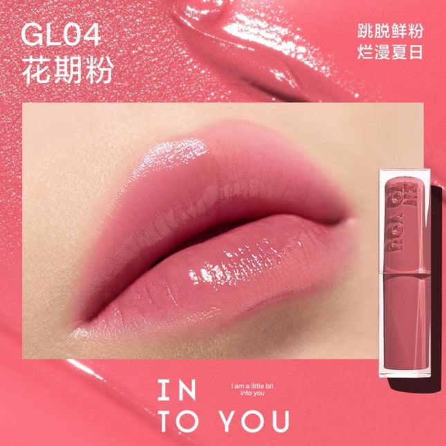 INTO YOU Glowing Lipstick Mirror n Moist  IY064