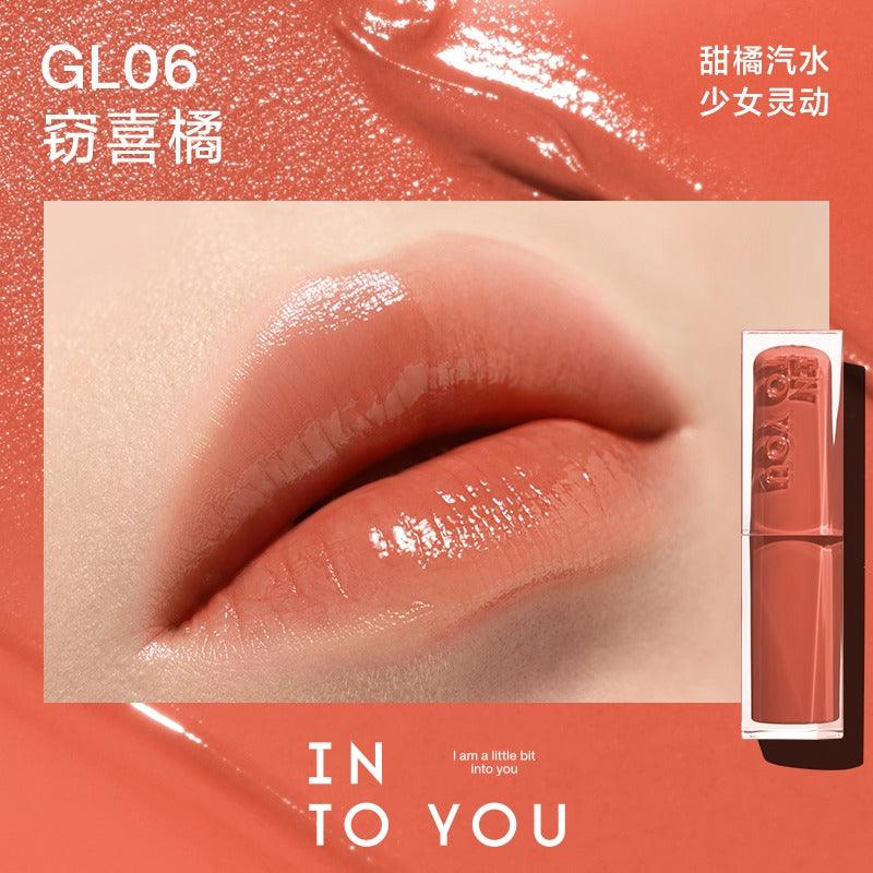 INTO YOU Glowing Lipstick Mirror n Moist  IY064