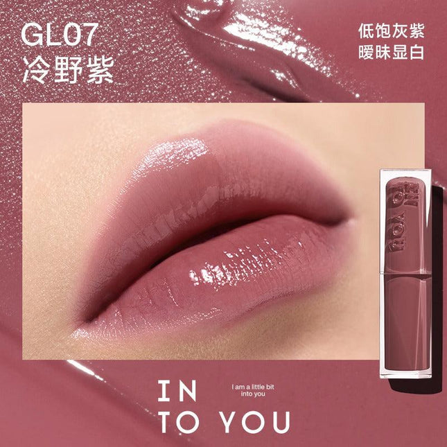 INTOYOU - Glowing Lipstick Mirror n Moist 3g
