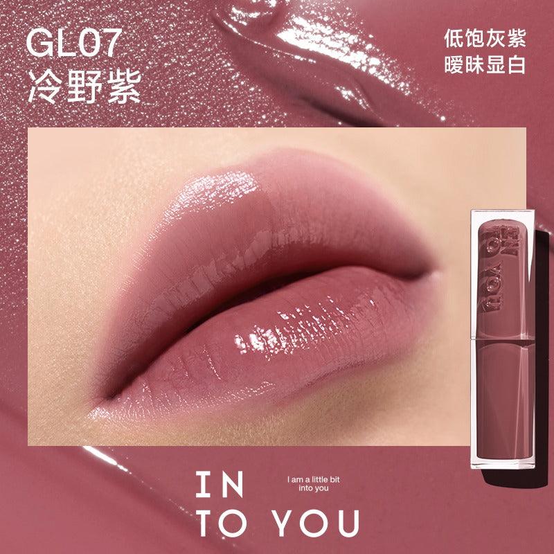 INTO YOU Glowing Lipstick Mirror n Moist  IY064