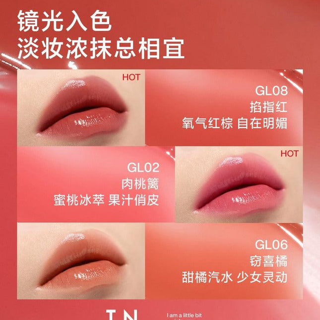 INTOYOU - Glowing Lipstick Mirror n Moist 3g