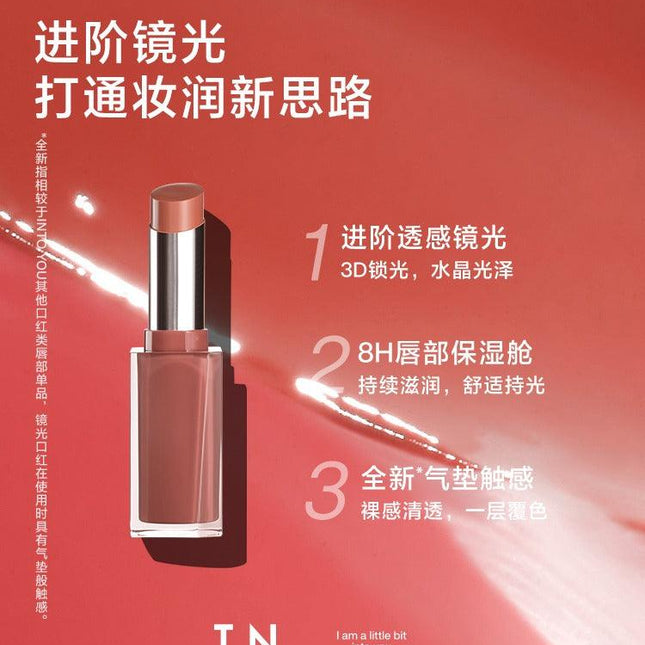 INTOYOU - Glowing Lipstick Mirror n Moist 3g