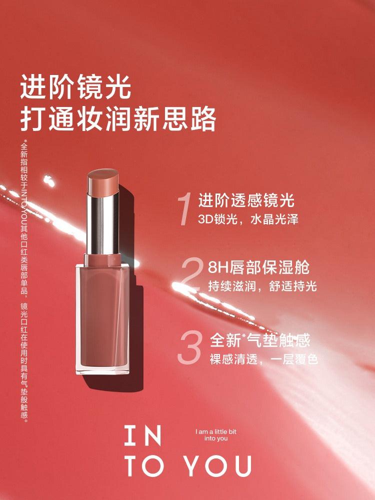 INTO YOU Glowing Lipstick Mirror n Moist  IY064