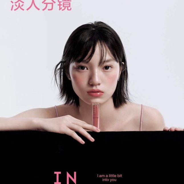 INTOYOU - Glowing Lipstick Mirror n Moist 3g