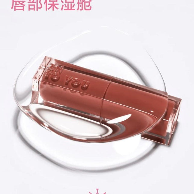 INTOYOU - Glowing Lipstick Mirror n Moist 3g