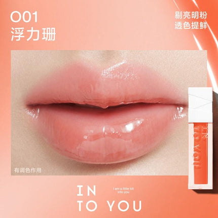 INTO YOU Lip Oil IY056