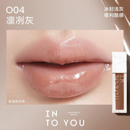 INTO YOU Lip Oil IY056