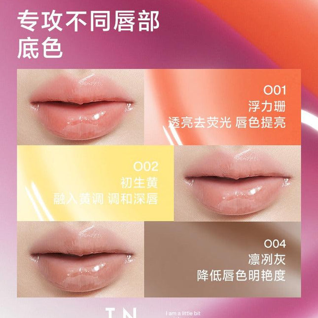 INTOYOU - Lip Oil 3.8g