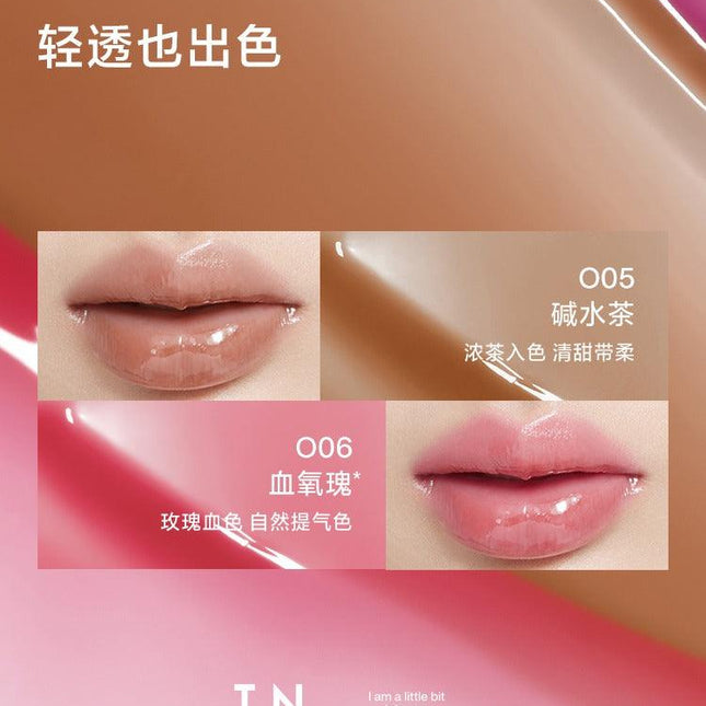 INTOYOU - Lip Oil 3.8g