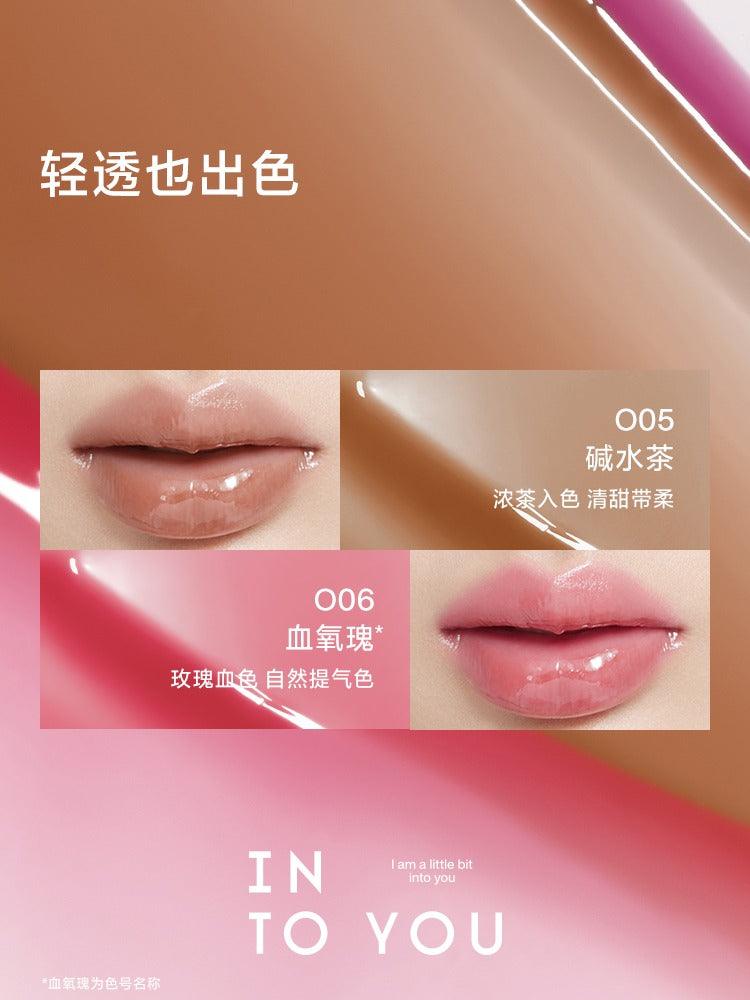 INTO YOU Lip Oil IY056