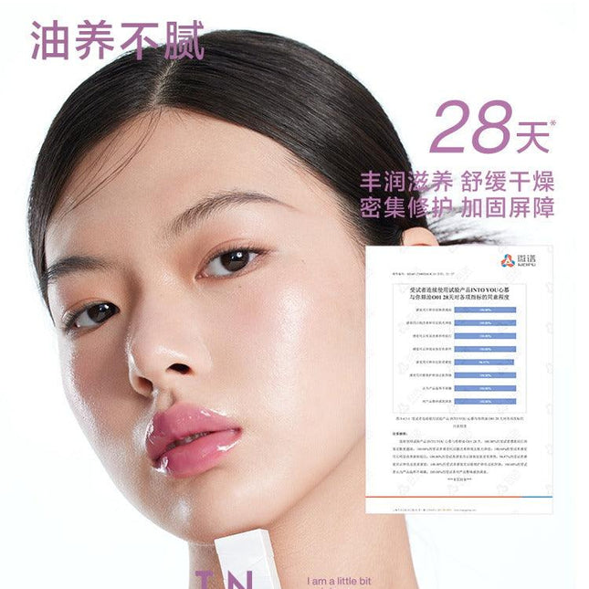 INTOYOU - Lip Oil 3.8g