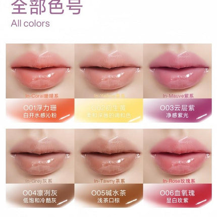 INTO YOU Lip Oil IY056