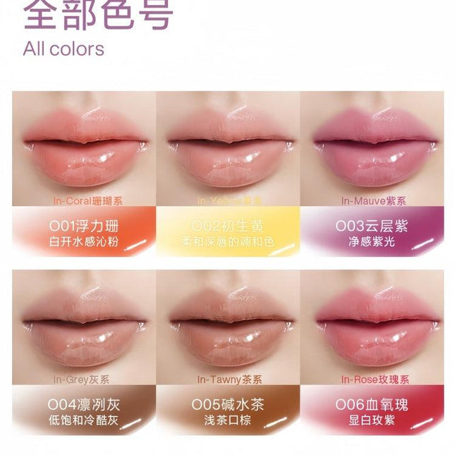 INTOYOU - Lip Oil 3.8g