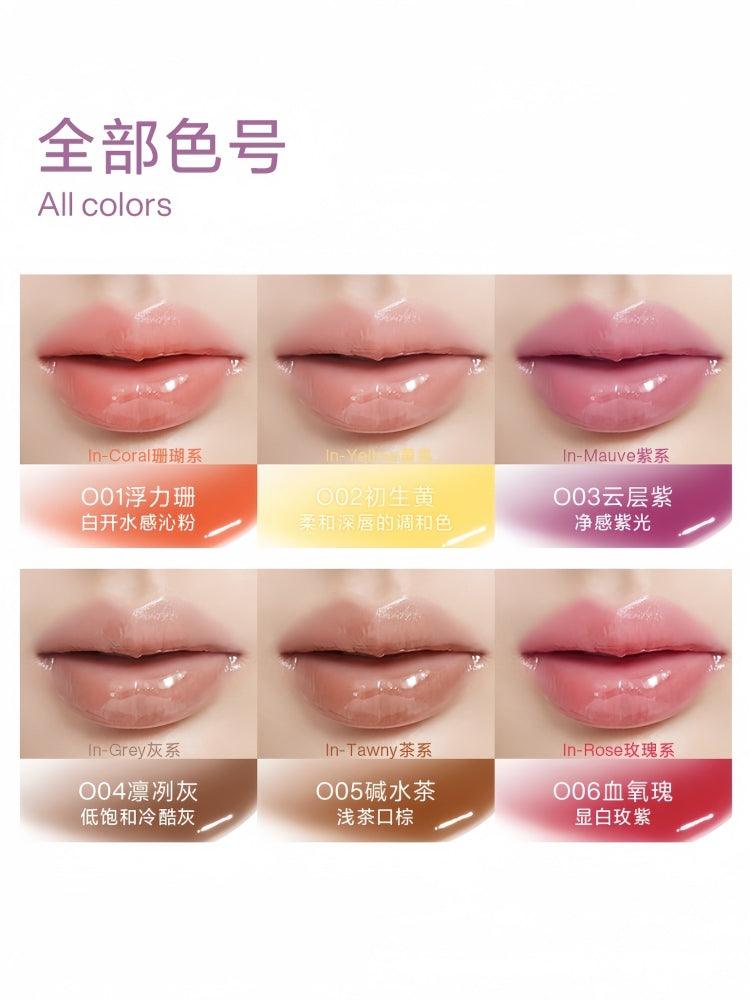 INTO YOU Lip Oil IY056