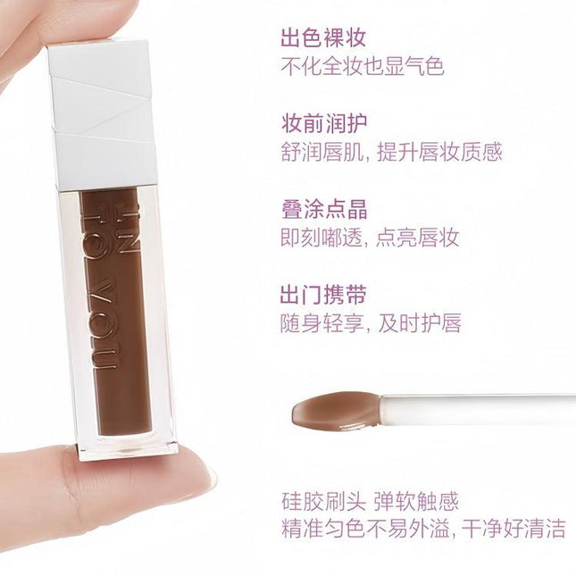 INTOYOU - Lip Oil 3.8g
