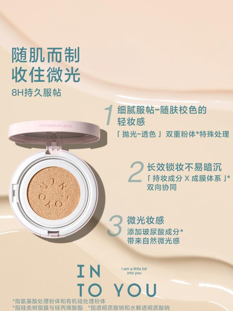 INTO YOU Long Lasting Cushion Foundation 22g IY057