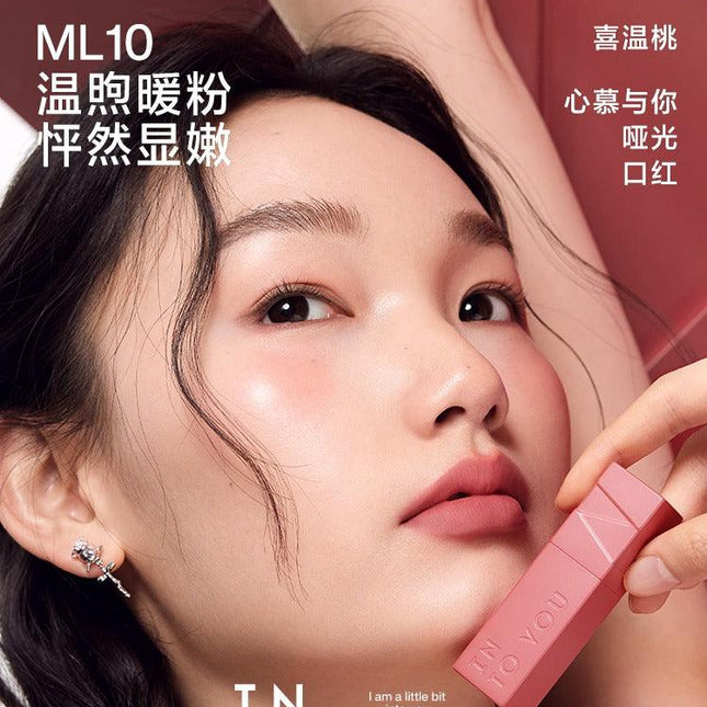 INTOYOU - Matte Lipstick 2.7g