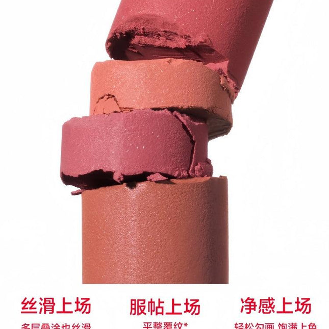 INTOYOU - Matte Lipstick 2.7g