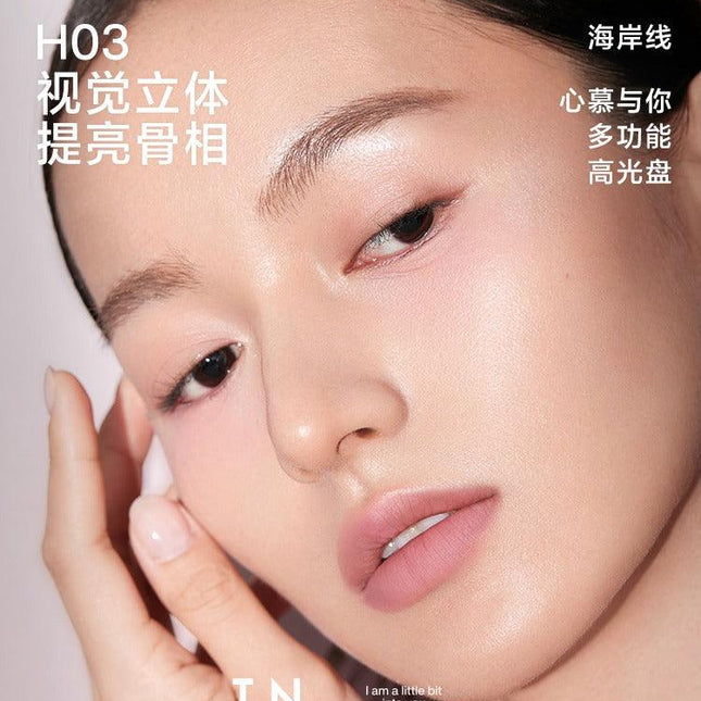 INTOYOU - Multi Functional Highlight Palette 8g