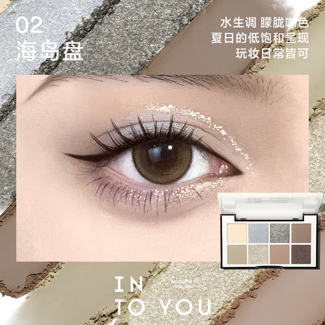 INTO YOU Multicolor Eye Shadow Palette IY050