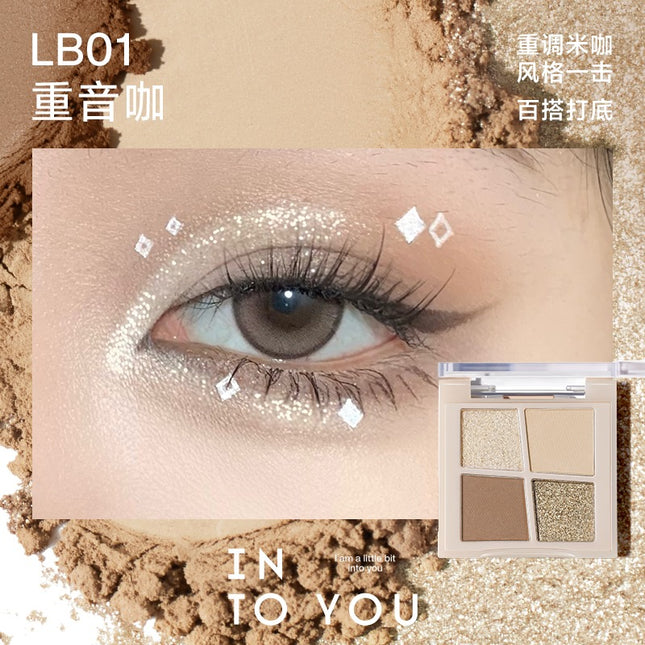 INTO YOU Rotational Eyeshadow Palette IY052