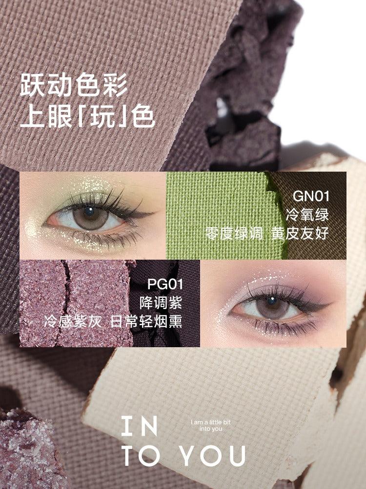 INTO YOU Rotational Eyeshadow Palette IY052