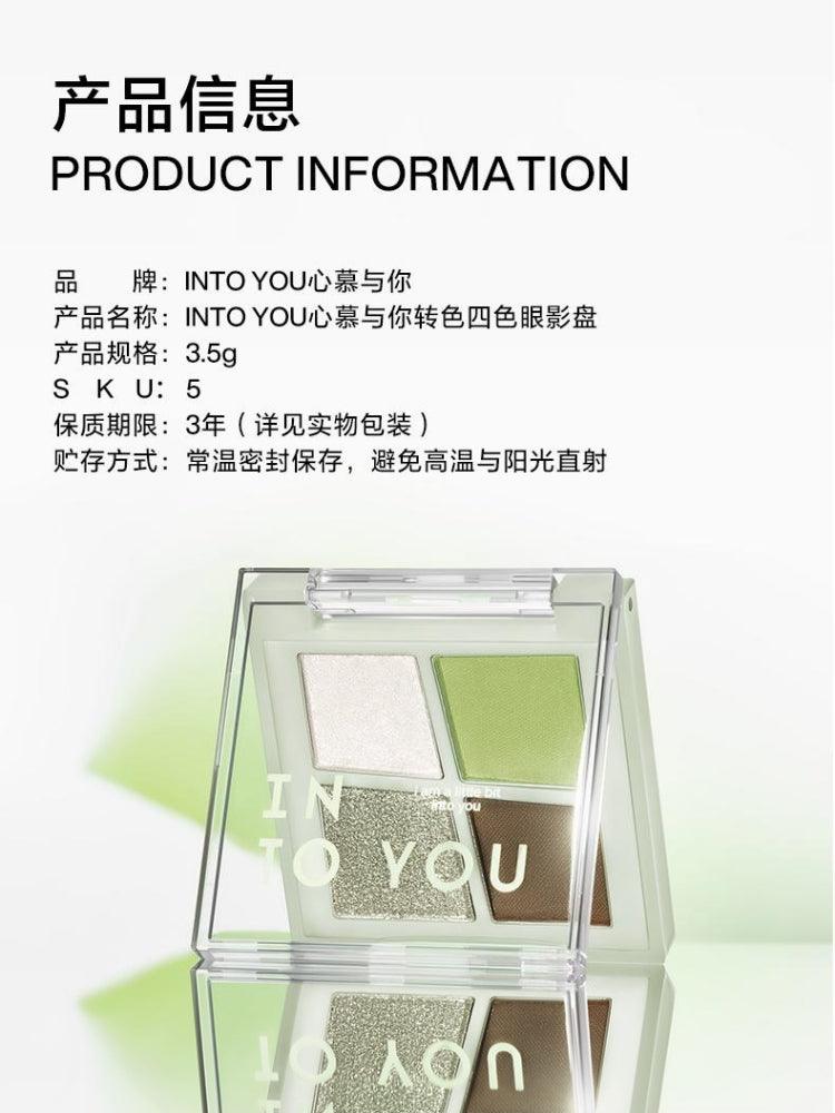 INTO YOU Rotational Eyeshadow Palette IY052