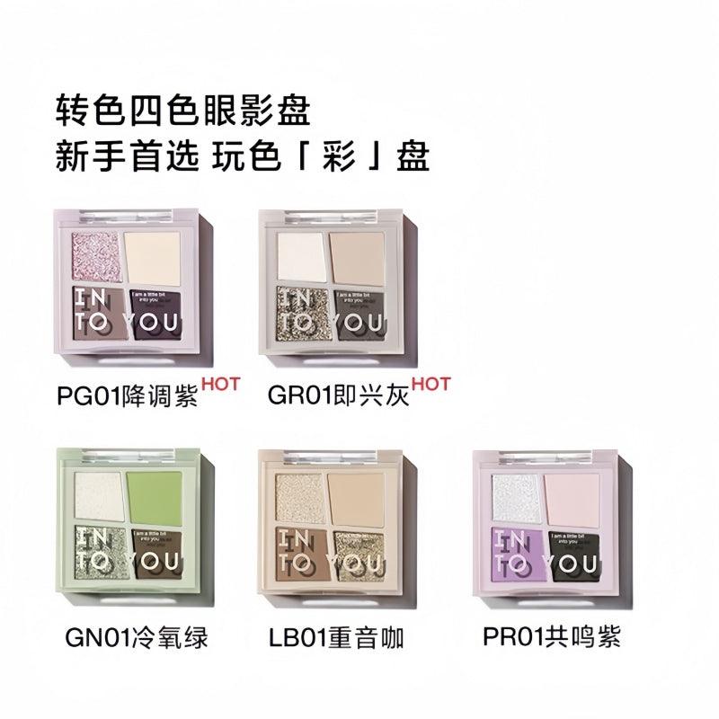 INTO YOU Rotational Eyeshadow Palette IY052