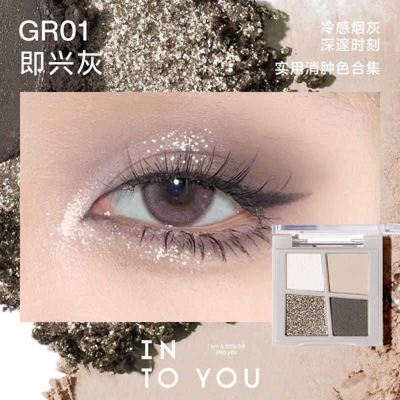 INTO YOU Rotational Eyeshadow Palette IY052