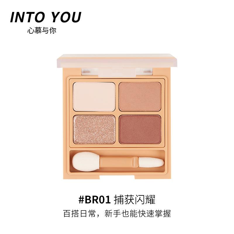 INTO YOU Shero Shining Silky 4 Colors Eyeshadow Palette IY002 - Chic Decent