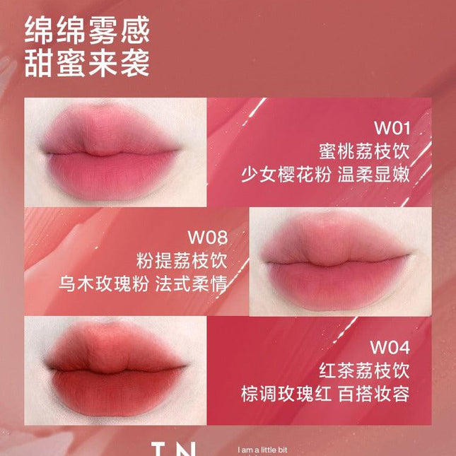 INTOYOU - Watery Lip Matt 2.6g
