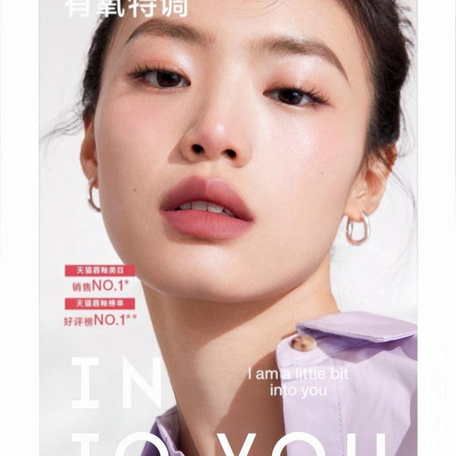 INTOYOU - Watery Lip Matt 2.6g