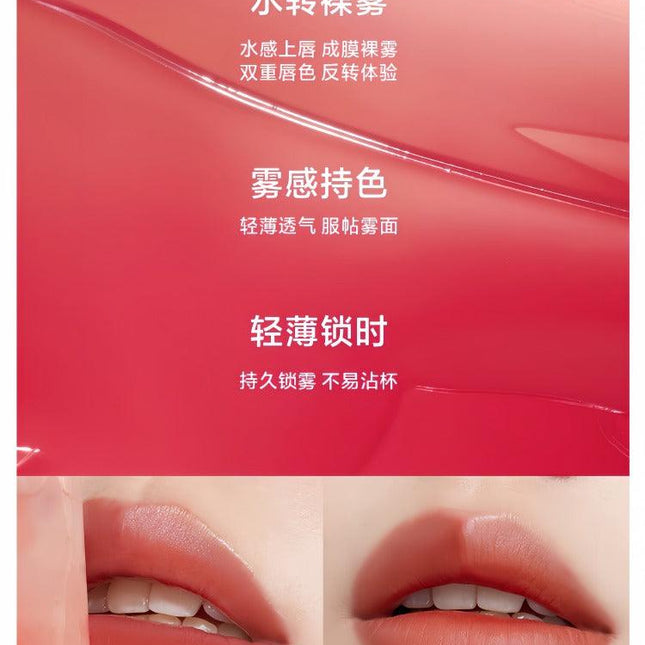 INTOYOU - Watery Lip Matt 2.6g