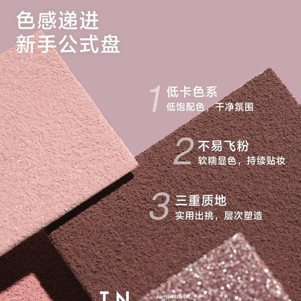 INTO YOU Daily Life Eyeshadow Palette IY029