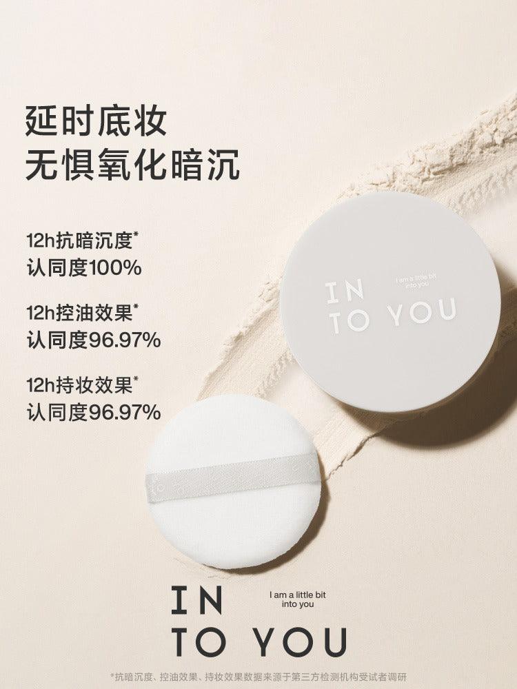 INTO YOU Fluffy Mist Loose Powder IY032