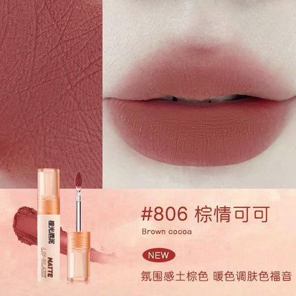 JILL LEEN Matte Lip Glaze JL029