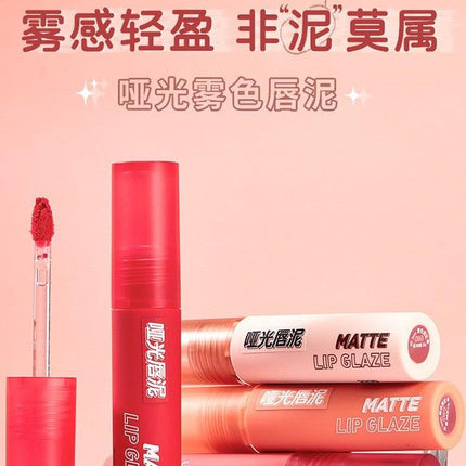 JILL LEEN Matte Lip Glaze JL029