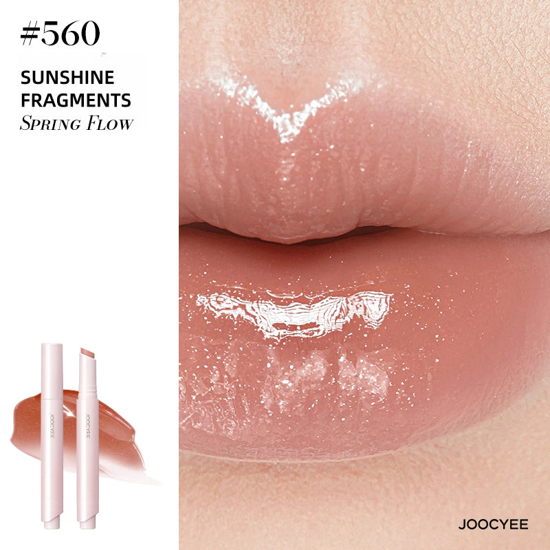 JOOCYEE - [Spring Flow] Lasting Glossy Rouge 3g