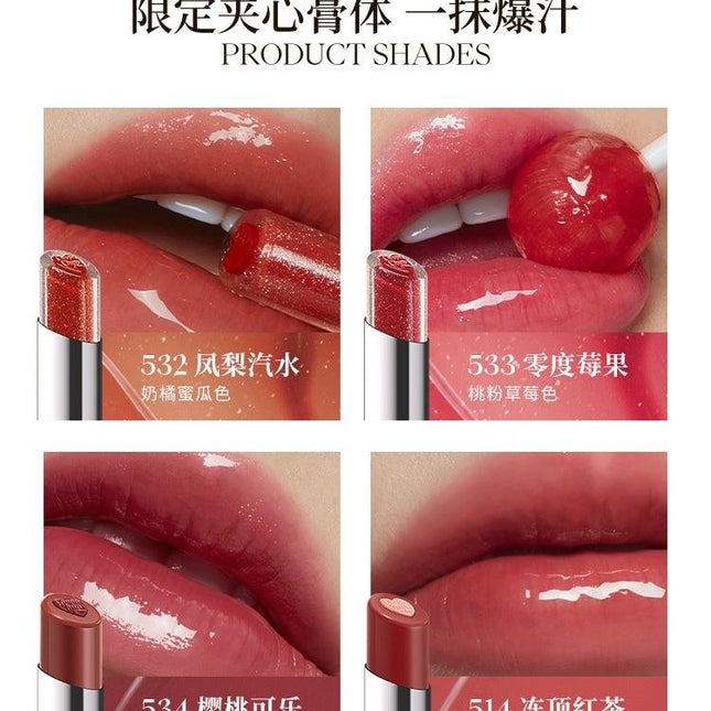 JOOCYEE - Chupa Chups Spicy Sweets Makeup Collab Blush Glazed Rouge