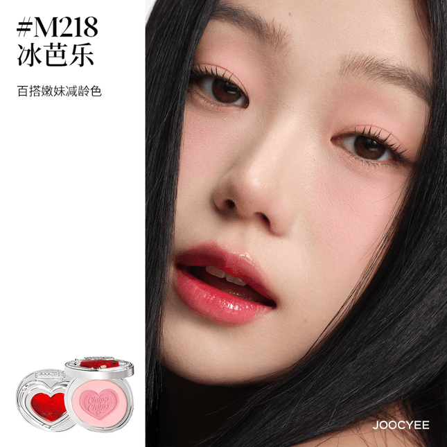 JOOCYEE - Chupa Chups Spicy Sweets Makeup Collab Blush Glazed Rouge