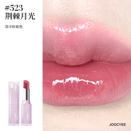 Joocyee Chupa Chups Spicy Sweets Makeup Collab JC055