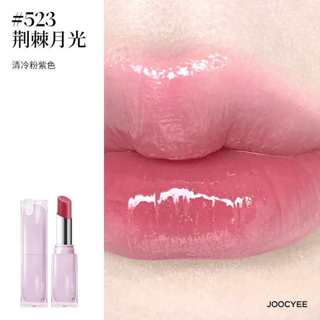 JOOCYEE - Chupa Chups Spicy Sweets Makeup Collab Blush Glazed Rouge